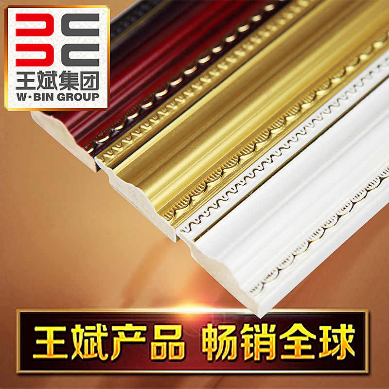 王斌相框中式实木油画十字绣线条图片