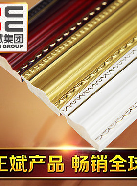 王斌相框中式实木油画十字绣线条