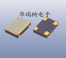 有源贴片晶振OSC 5*7 7050 5x7 34.560MHZ 34.560M 34.56MHZ 3.3v