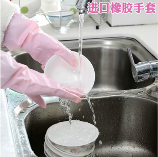 超好耐用日本进口家务清洁胶皮手套乳胶橡胶手套 薄手套洗衣手套
