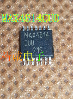 MAX4614CUD MAX4614EUD MAX4614 全新原装进口IC 实体店库存可拍