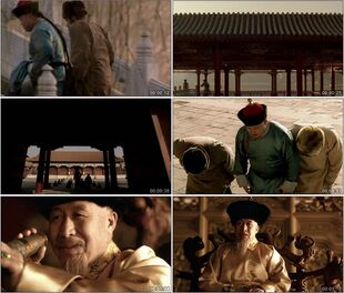 清朝西方洋人觐见康熙皇帝进贡西洋望远镜高清实拍视频素材