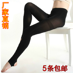 春秋踩脚袜天鹅绒连裤丝袜加档女彩色防勾丝厚打底袜子