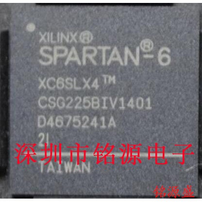 铭源盛 全新原装 XC6SLX4-3CSG225C XC6SLX4-3CS225C BGA255 芯片