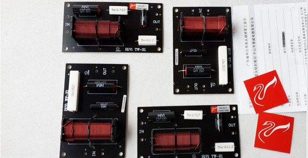 惠威分频器 分音器 二分频双低音配ss8r ss1ii 全新正品 现货特价