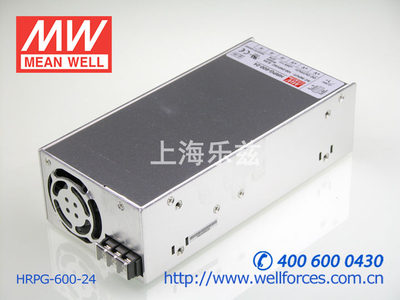 HRPG-600-24台湾明纬600W24V高性能开关电源27A线损补偿高能效