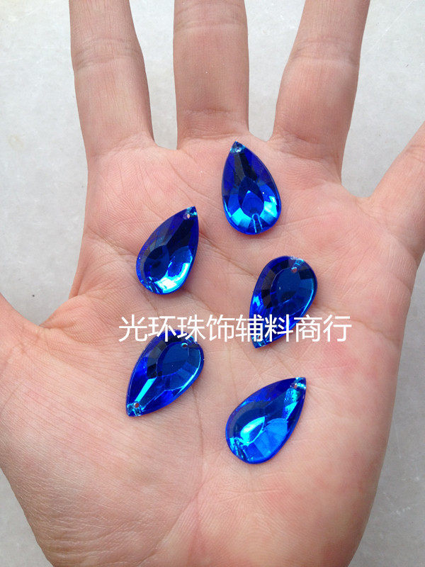 宝兰色9*17mm11*20mm水滴平面压克力钻 服装辅料 DIY手工材料,饰品/流行首饰/时尚饰品新,其他DIY饰品配件,淘宝优惠券,粉丝福利购,淘宝优惠卷