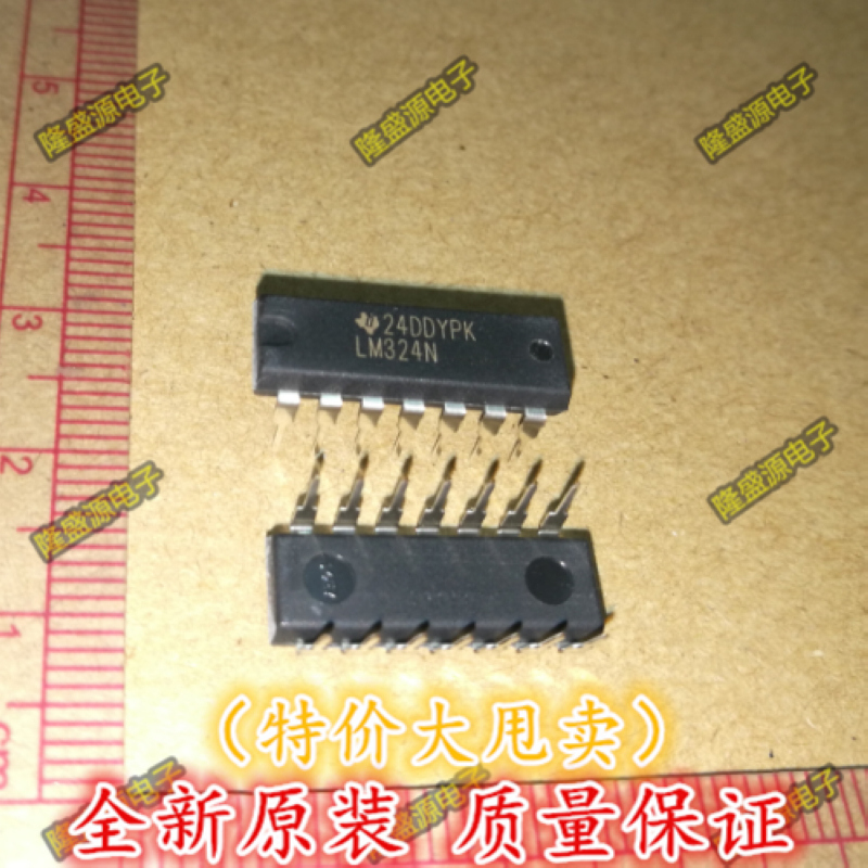 全新 德洲 LM324N DIP-14 原装 进口只做全新 四运算放大器