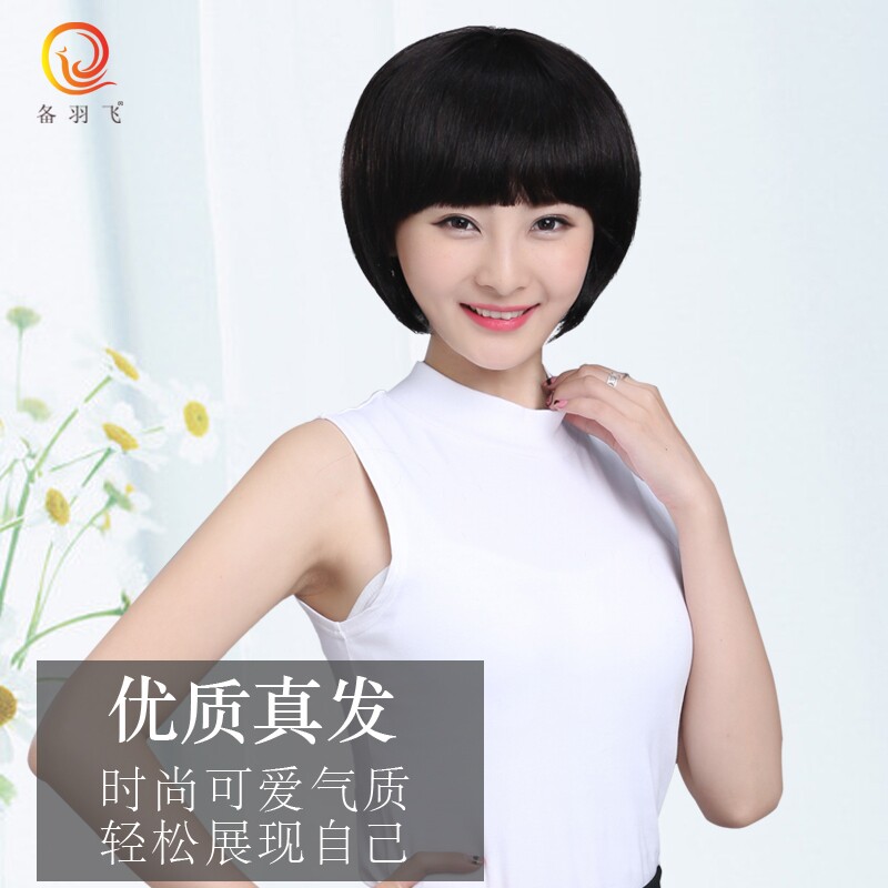 假发韩式发型女短发直发齐刘海发套女生蓬松可爱波波bobo头发真发