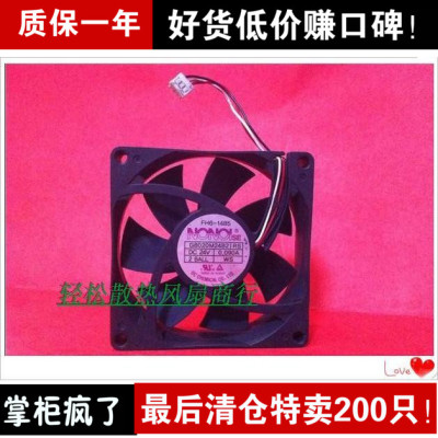 NONOISE G8020M24B2 RS 24V 0.090A 8CM 8020 3线风扇FH6-1485