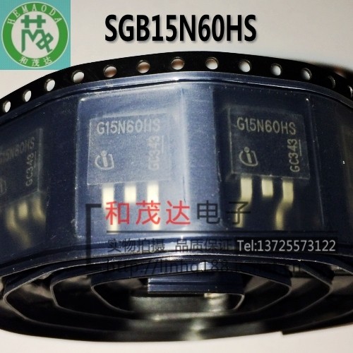 优质供应G15N60HS 600V 15A IGBT管 实物拍摄  可直拍