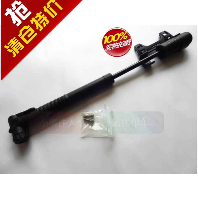 Pompe à vélo AIDY - Ref 2387812 Image 1