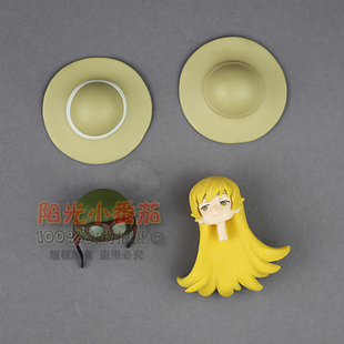 正版散货 figfix figma 伪物语 忍野忍 替换头 帽子 DIY配件 分尸