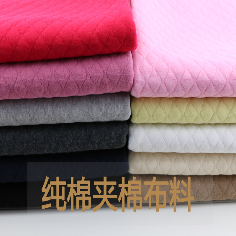 夹棉空气层棉衣棉裤三层布料睡衣料宝宝抱被包被手工内衬里布面料