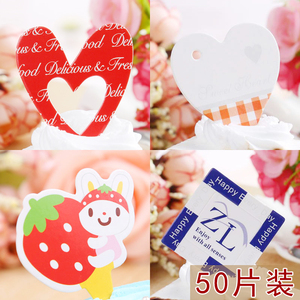 Bougie - Ref 2488733 Image 15