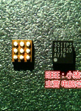 TPS61162DYFF TPS61162D 61162D BGA 88E6350R-TFJ2 88E6350R QFP