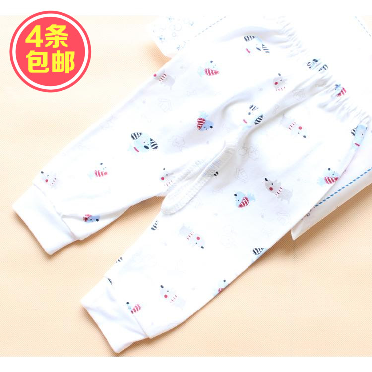 Pantalon pour garcons et filles - Ref 2058909 Image 1