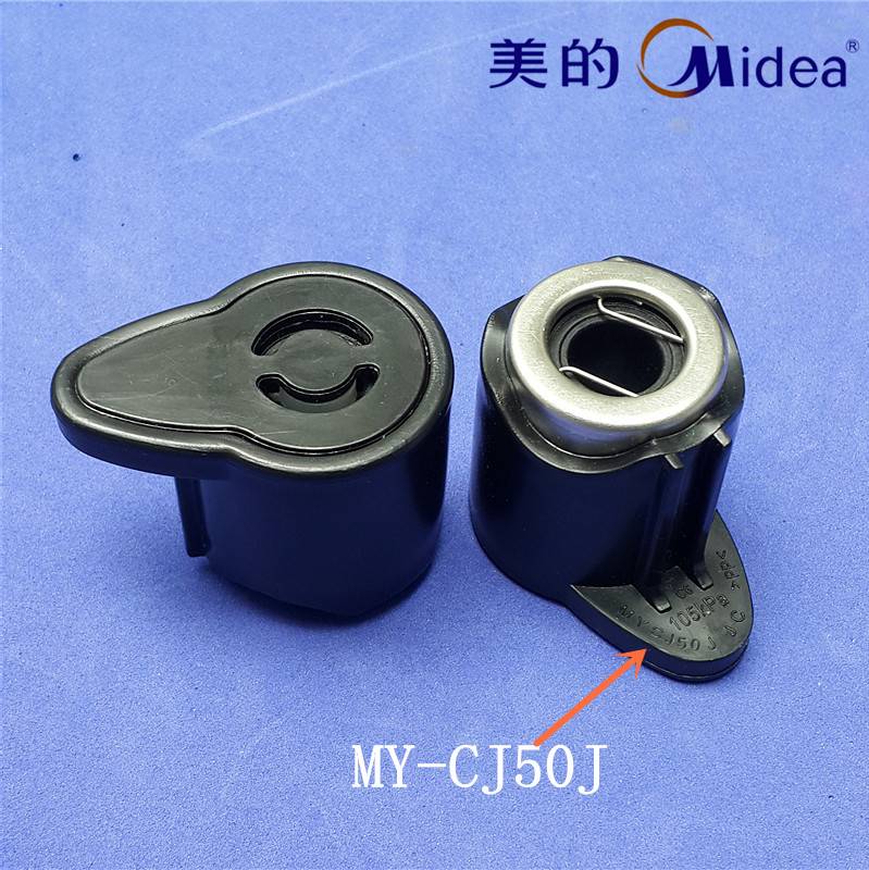 美的电压力锅配件排气阀PLD5010/PLS4010/5010/PLS6010/PCH4010