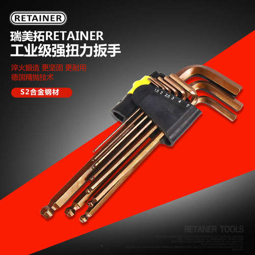 S2材质 坚固耐用