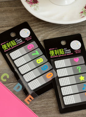 巨门数字符号字母标示贴5色PET抽取式便利贴创意可粘半透明N次贴