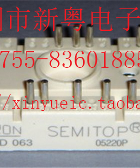 SK45GD063 功率模块 专业卖家 准确报价 当天发货