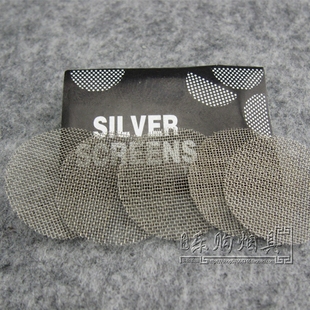 5片 旱烟袋过滤网片 包 金属助燃网片 不锈钢烟斗过滤网片