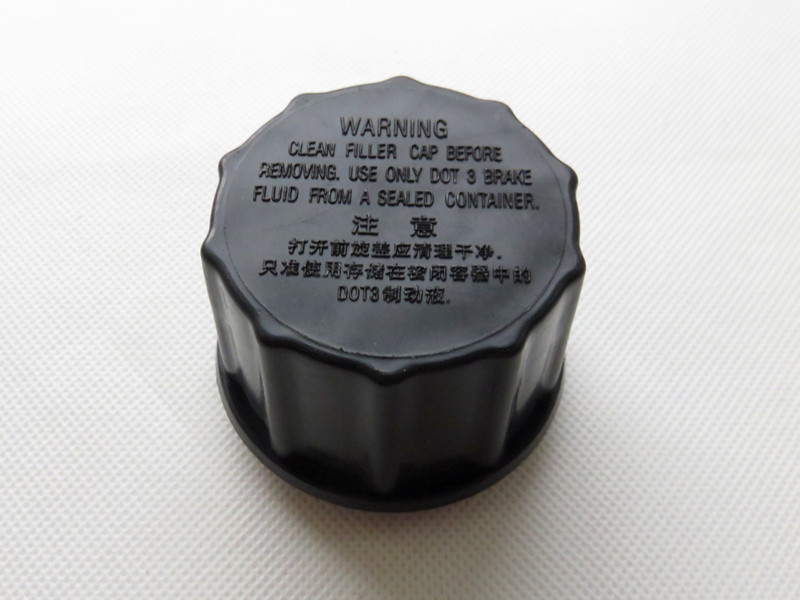 适配马自达6 马六M6轿跑奔腾B70马六M6刹车油壶盖制动油壶盖