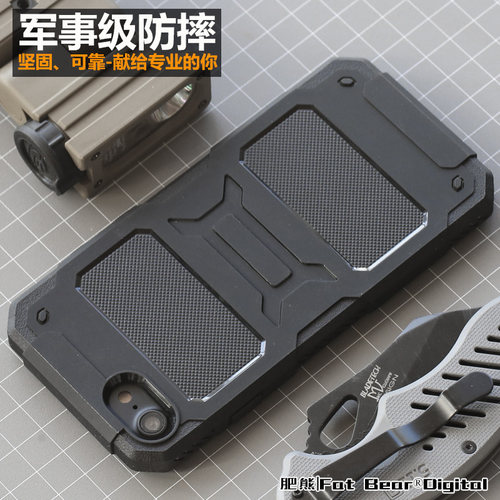 iPhone7/8/SE/2/3合成橡胶防摔套
