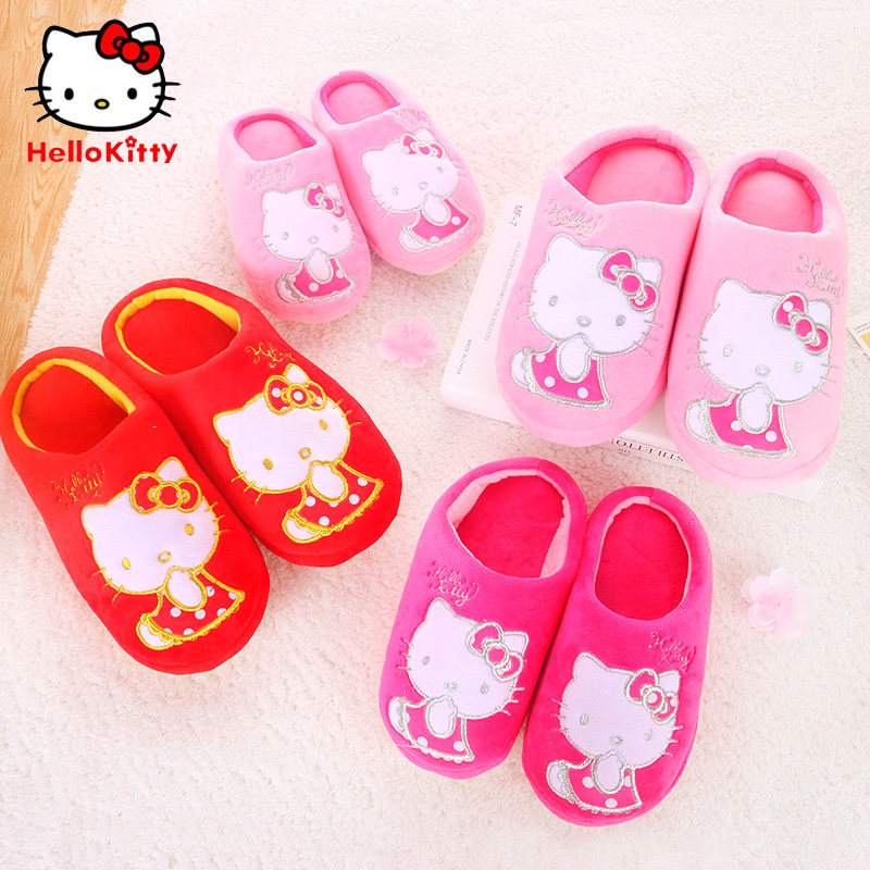 Pantoufles enfants en suède HELLO KITTY pour hiver - semelle tendon - Ref 1034619 Image 1