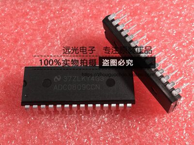 ADC0809CCNDIP-28TI/NS转换器