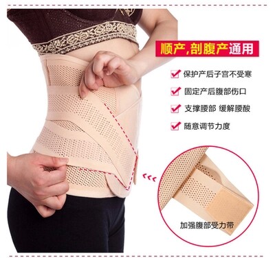 Corset sexy en spandex - Ref 674804 Image 6