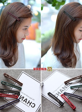 韩国进口发卡发饰简约布艺一字长边夹基础款刘海夹顶夹发夹子头饰