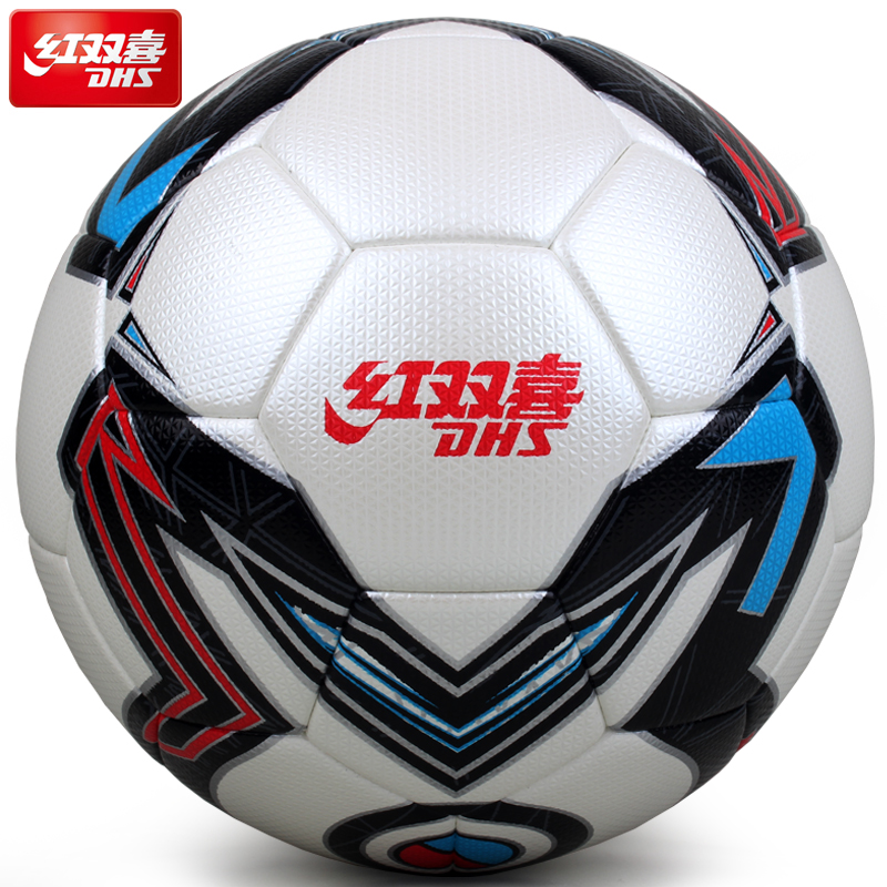 Ballon de foot - Ref 6567 Image 1