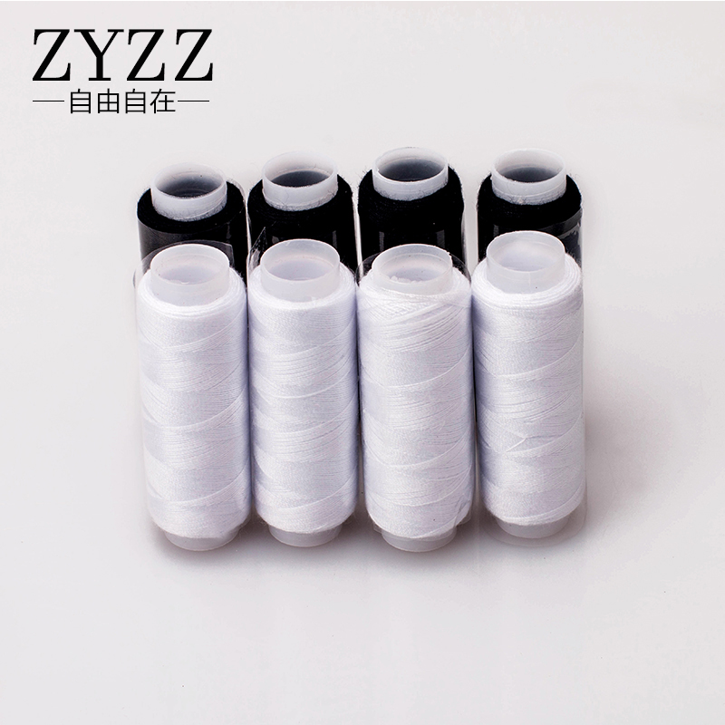 缝纫线衣服黑色白线宝塔线手缝线 手工缝衣服针线 家用缝纫机线