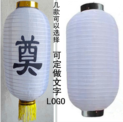 日韩白色冬瓜灯笼日式 绸布 折叠 白灯笼 批发广告 装饰宫灯定做