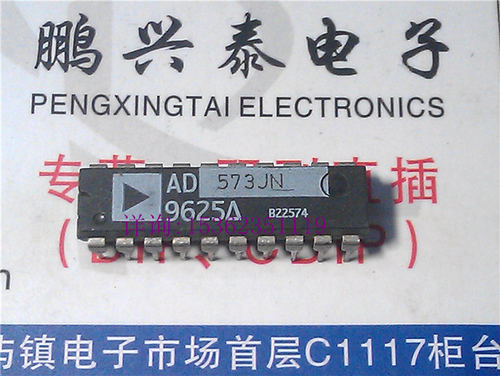 AD573JN . AD573KN  10位A/D转换器 进口双列20直插脚DIP封装集成