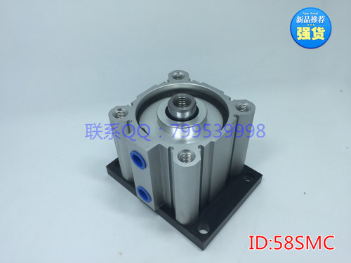 SMC薄型气缸CDQ2G80-5DZ CDQ2G80-5DMZ CDQ2G80-5DCMZ