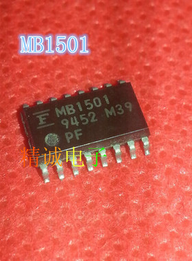 MB1501 MB1501PF SOP全新进口IC