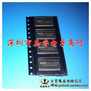 【英睿鹏程】THC63LVDM83A  TSSOP  实体店现货热卖