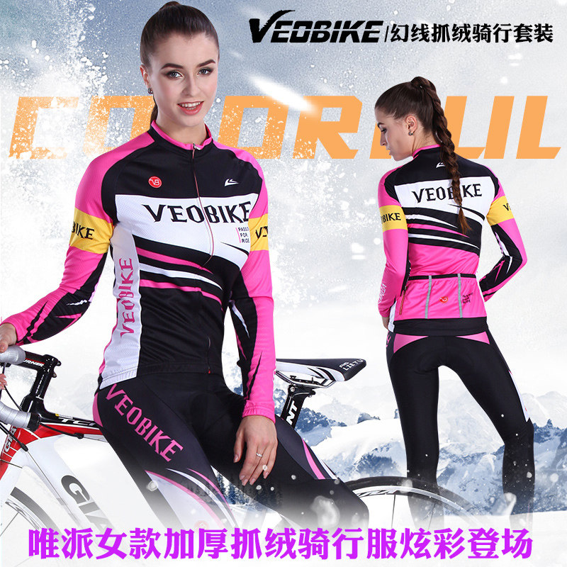 Tenue de cyclisme femme VEOBIKE - Ref 2230812 Image 1