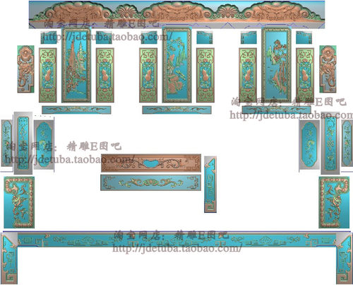 包邮高清设计素材木雕素材精雕图灰度图精品大富豪沙发4富贵新款