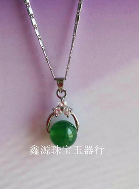 天然绿玉髓转运珠吊坠时尚挂件