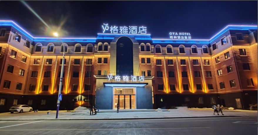 格雅酒店(石浦店) 影视城/渔港古城/中国渔村/海影城可选