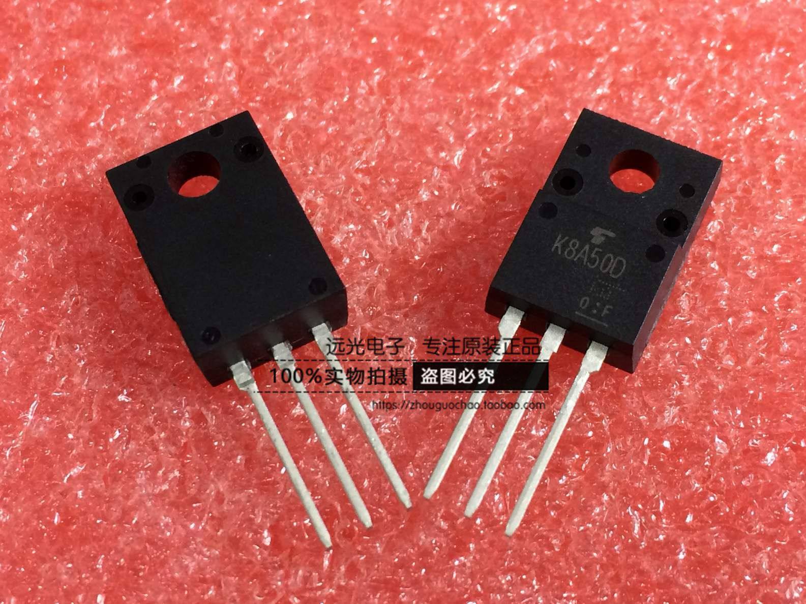 全新原装东芝 TK8A50D K8A50D TO-220F 场效应管 假一赔十 - 实物图