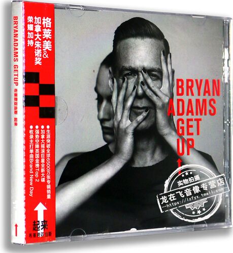 现货|正版 布莱恩亚当斯：起来 Bryan Adams Get Up CD+歌词本