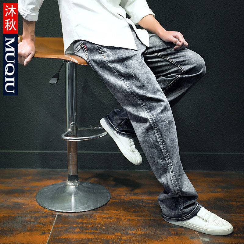 Jeans pour jeunesse droite en vrac en coton ammoniac pour Quatre saisons - Ref 1462510 Image 1