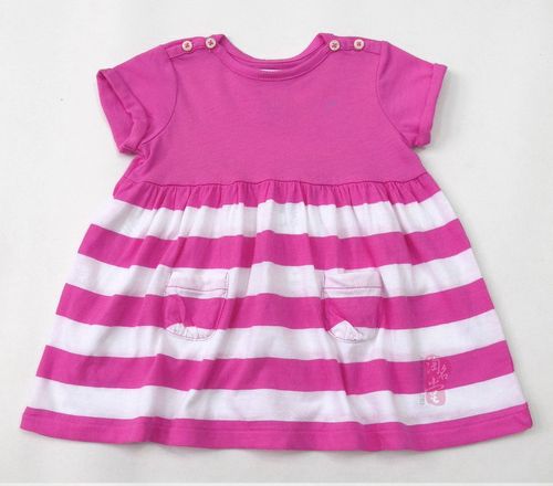 特必收马球小马仔柔软舒适条纹