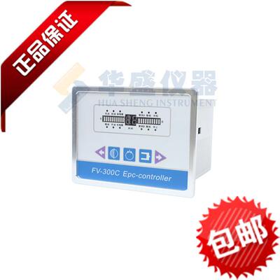 原装正品高品质FV-300C铝制外壳交流控制器 FV300C（不含税）