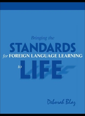 【预售】Bringing Standards for Foreign Languag