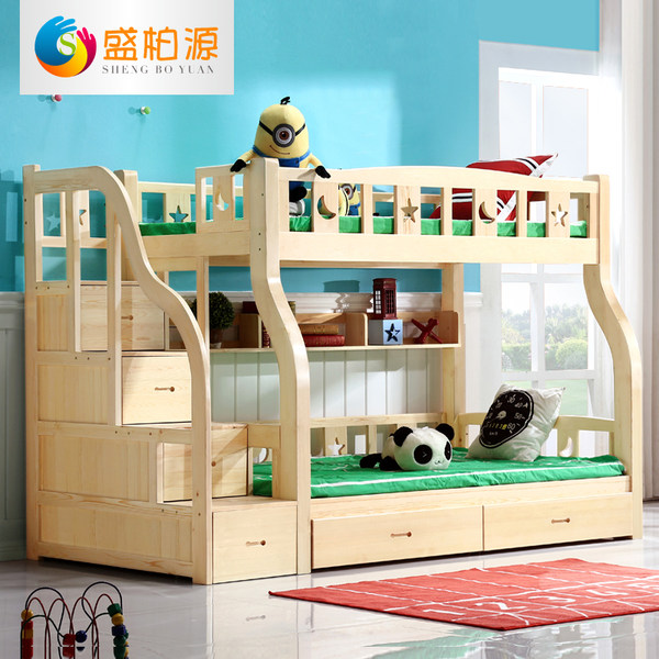 小户型福音 盛柏源 实木高低床子母床 优惠券折后￥1100